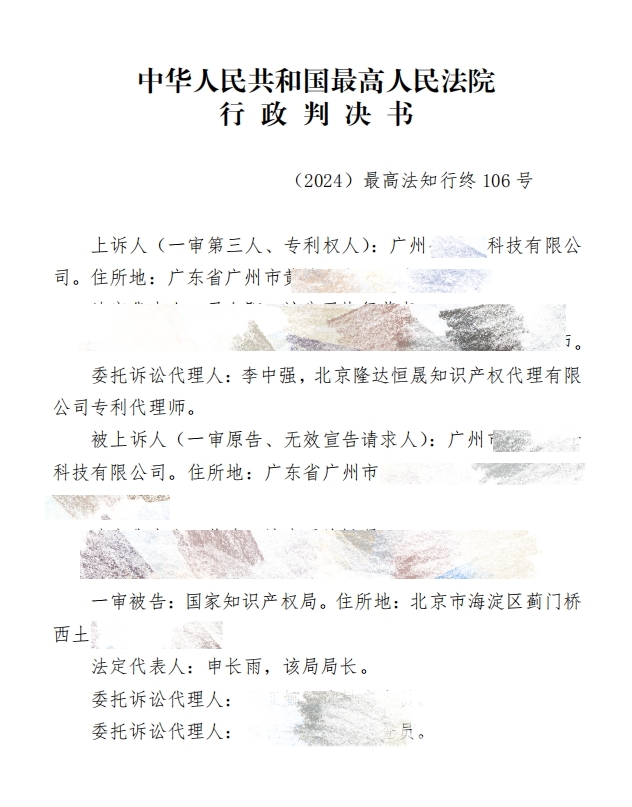 58f5f065f16f5ce01ac1c21b43a825de.jpg