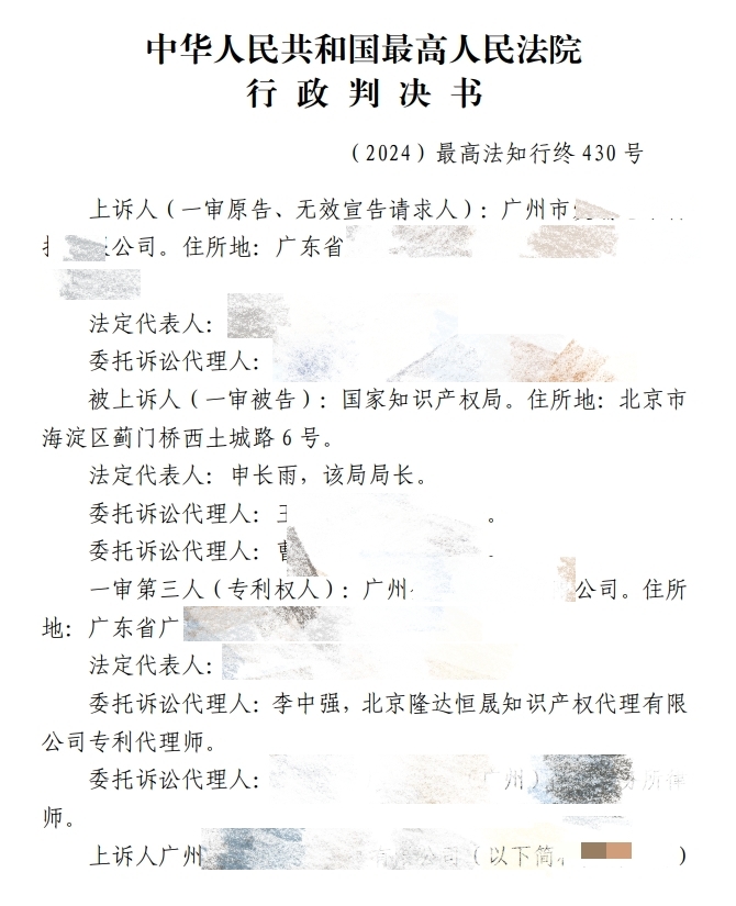 f408a521651eae982b732755f7a906a4.jpg