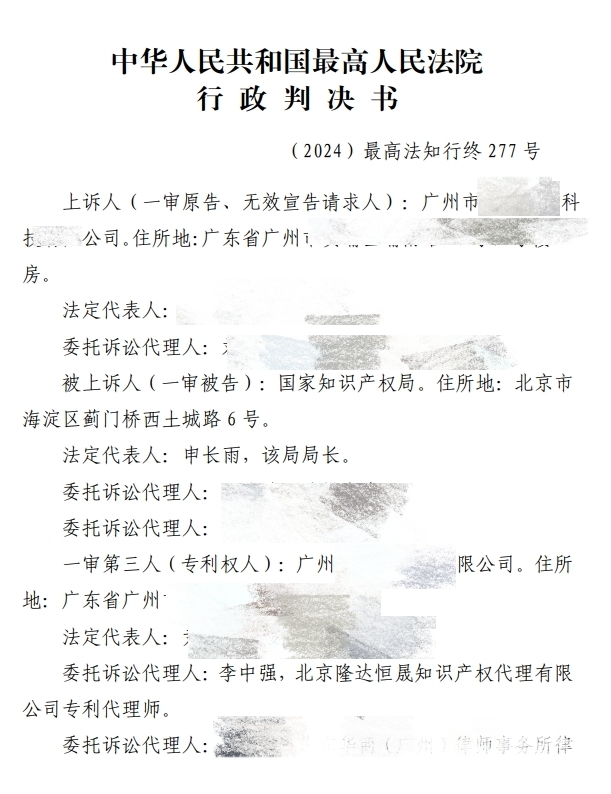 22ce99a5905e39cdf8417ee3753ca0e1.jpg