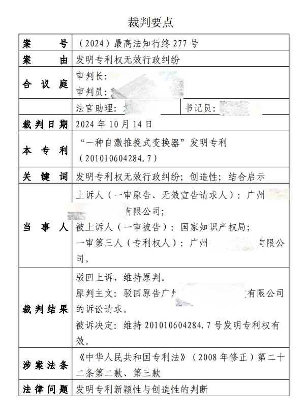 92cc91b558f70ae7ff960d43b0f5a8a0.jpg